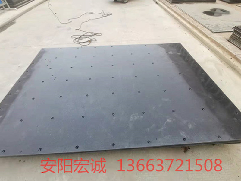 安阳宏诚：高分子聚乙烯板-自卸车车底滑板