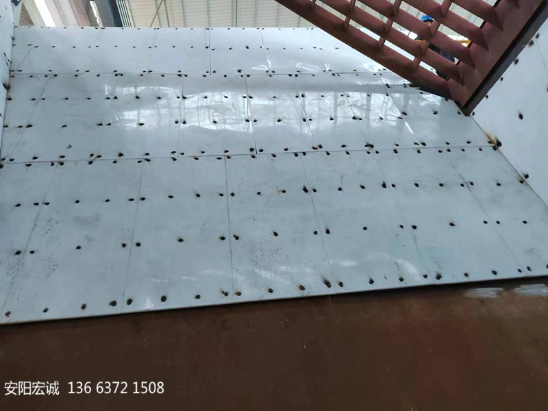 安阳宏诚：安装超高分子量聚乙烯衬板的行业设施
