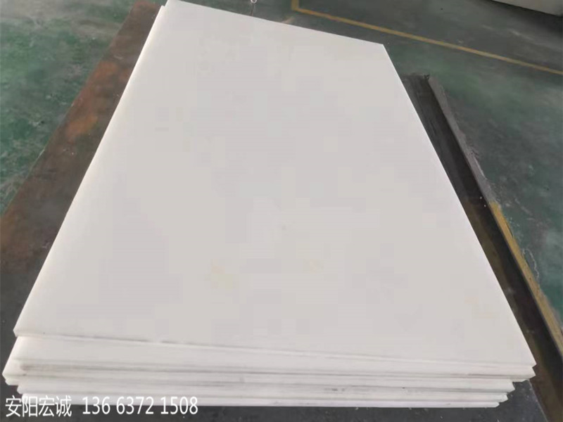 安阳宏诚：关于超高分子量聚乙烯衬板的使用