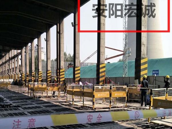 压延微晶板销售