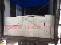河北客户定制30mm高分子聚乙烯板，安阳宏诚按时发货！